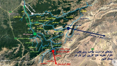 از گِلِوَرد تا فینِسک  سدهایی که مردم را به جان هم می اندازد