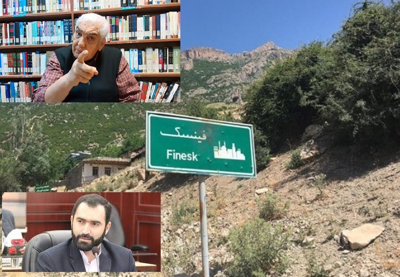 نامه ای به دادستان مازندران