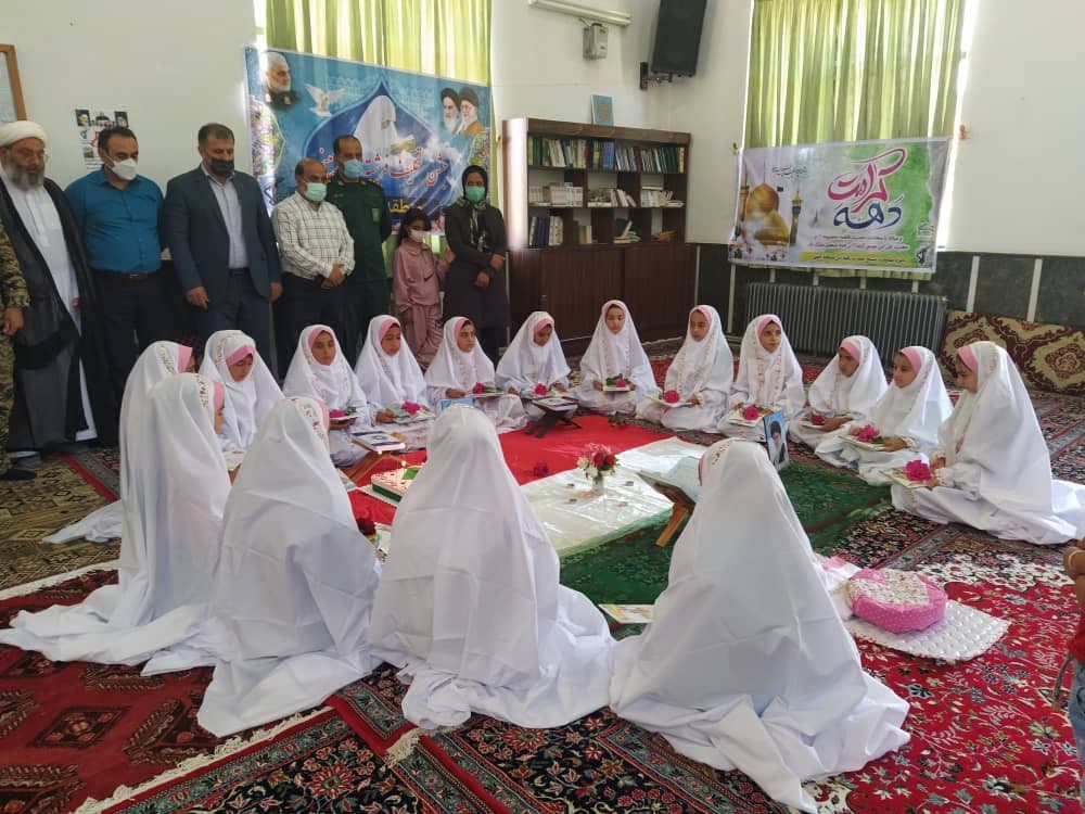 جشن تکلیف شکوفایی دختران پایه سوم ابتدایی مدارس منطقه کجور 