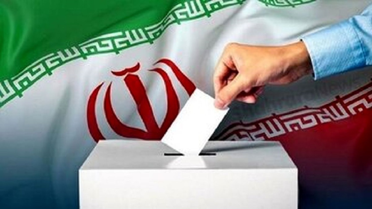 نتایج انتخابات مجلس شورای اسلامی در مازندران