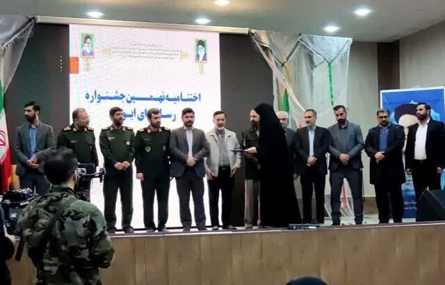 مازندران در صدر نهمین جشنواره ملی ابوذر ایستاد