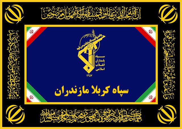 بازداشت تعدادی از فعالان صفحات مجازی مرتبط با رژیم صهیونیستی در مازندران