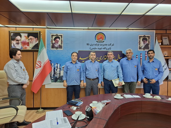 تقدیر از قاسم ییلاقی تکنسین تعمیرات بویلر شرکت بابت اهتمام و تلاشهای مستمر و شبانه روزی جهت رفع نشتی بویلر واحدهای بخار