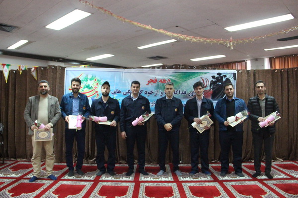 طی مراسمی: جوانان نمونه  امسال نيروگاه نكا تجليل شدند