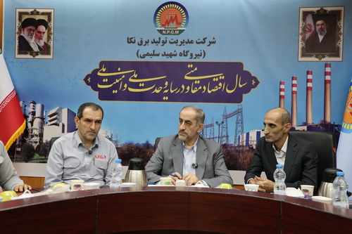 بازرس کل قضایی مازندران در بازدید از نیروگاه نکا: