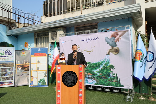 حضور نیروگاه نکا در  آئین آغاز اجرای طرح ملی روز « با انرژی‌ها » در مدارس مازندران 