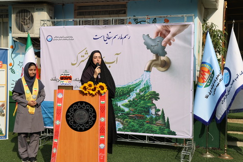 حضور نیروگاه نکا در  آئین آغاز اجرای طرح ملی روز « با انرژی‌ها » در مدارس مازندران 